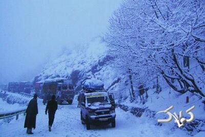 هوای سرد جان ۴ نفر را در غرب افغانستان گرفت - مجله اینترنتی کولاک