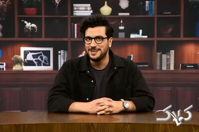 امیرحسین قیاسی و همسرش در جشن حافظ + ویدئو - مجله اینترنتی کولاک