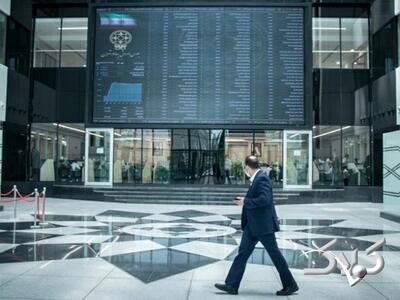 صعود بی‌سابقه بورس؛رشد ۹۳ هزار و ۴۹۹ واحدی شاخص کل - مجله اینترنتی کولاک