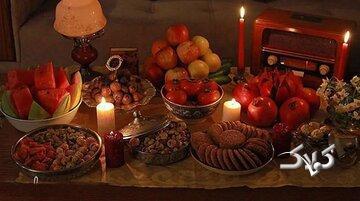 فواید شگفت انگیز خوراکی‌های شب یلدا برای بدن - مجله اینترنتی کولاک