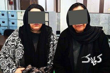 سرقت به بهانه کمک‌رسانی؛ این ۲ زن یک سالمند را در بهشت‌زهرا بیهوش و اموالش را سرقت کردند - مجله اینترنتی کولاک