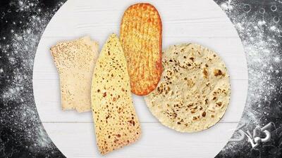 این نان برای بیماران دیابتی معجزه می‌کند! - مجله اینترنتی کولاک