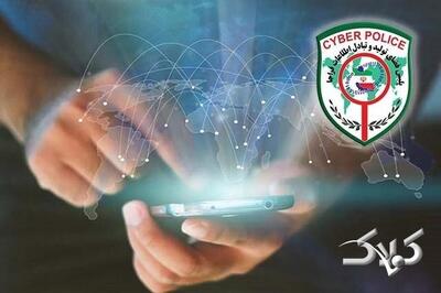 هشدار پلیس فتا درباره به‌روزرسانی همراه‌بانک - مجله اینترنتی کولاک