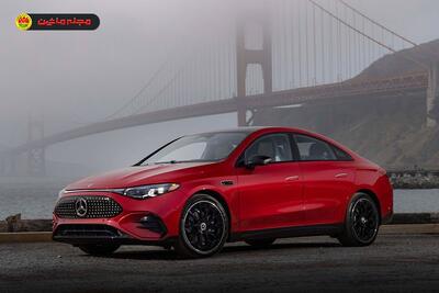 معرفی مرسدس‌ بنز CLA برقی مدل ۲۰۲۶: سدان کامپکت