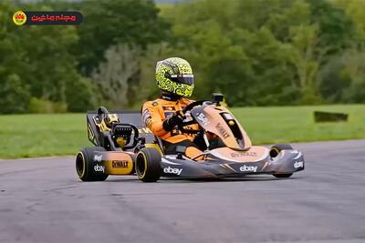 وقتی قهرمان فرمول یک در کارتینگ همه را شگفت‌زده می‌کند