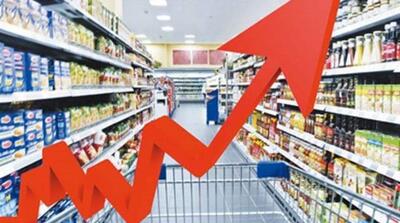 سیگنال گرانی کالاها از بازار دلار! - مردم سالاری آنلاین