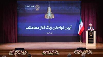 عارف: برخی به‌دلیل منافع شخصی عدم شفافیت را با مسائل امنیت ملی توجیه می‌کنند - مردم سالاری آنلاین