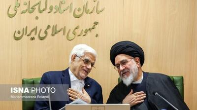 عارف: کتابخانه ملی با تعاملات بین‌المللی پروژه ایران‌هراسی را خنثی کند - مردم سالاری آنلاین