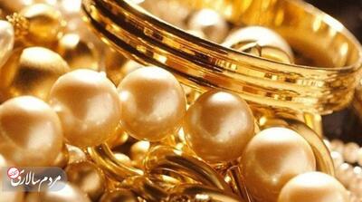 قیمت سکه و قیمت طلا امروز شنبه ۲۹ آذر ۱۴۰۴ + جدول - مردم سالاری آنلاین