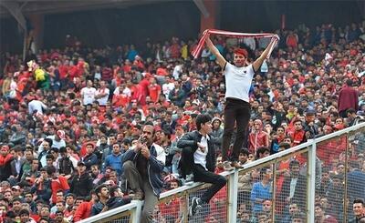 ابداع یک قانون به‌خاطر هواداران تراکتور و پرسپولیس!/ مقصران بی‌سابقه‌ترین توهین در فوتبال ایران!