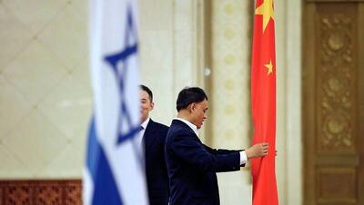 خشم پکن از اقدامات رژیم صهیونیستی در رابطه با مسئله تایوان/ نگرانی کارشناسان صهیونیست از ورود به جنگ سرد با چین