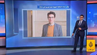  تیرِ اسرائیل برای متهم کردن ایران به سنگ خورد