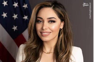  انتصاب یک ایرانی-آمریکایی به‌عنوان دستیار وزیر خارجه ایالات متحده