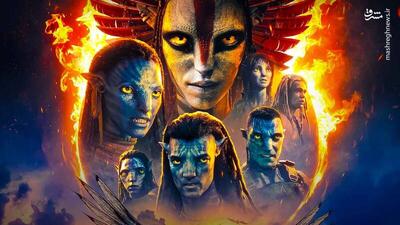 فروش ۱۲ میلیون دلاری آواتار ۳ در شب اول اکران
