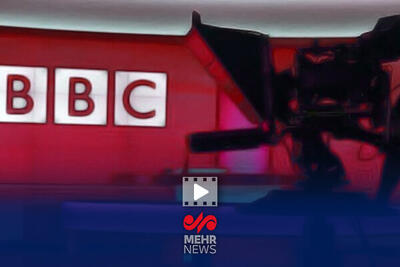 انتقاد شدید سردبیر سابق بی‌بی‌سی به رضا پهلوی