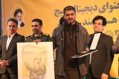  «سید حسن موسوی» چهره سال فضای مجازی خرم‌آباد شد