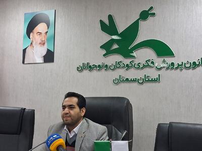  مزینانی: سمنان میزبان جشنواره بین‌المللی قصه‌گویی شد