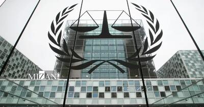 تحریم قضات لاهه؛ تلاش آمریکا برای تداوم بی‌کیفرمانی رژیم صهیونیستی