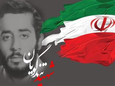  خاطره رهبر انقلاب از چگونگی آشنایی با شهید تندگویان