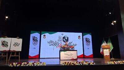 «ایرانمرد»؛ شعار ششمین سالگرد شهادت شهید سلیمانی/ پرونده حقوقی شهادت حاج قاسم درحال پیگیری است