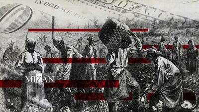 خودداری اروپا از مسئولیت‌پذیری در قبال تاریخ سیاه برده‌داری غرب