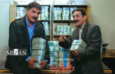  طهماسب و جبلی با «رفیق بد» به استقبال یلدا می‌روند