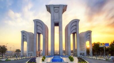  رویداد ملی ایده‌شو محیط‌زیست در دانشگاه صنعتی اصفهان برگزار می‌شود