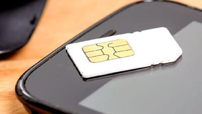 افزایش هزینه رجیستری موبایل