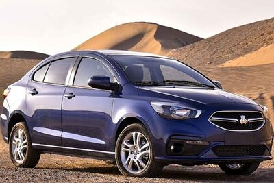 قیمت خودرو امروز ۲۹ آذر ۱۴۰۴ / شاهین چند؟