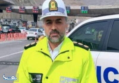 انسداد موقت محور چالوس از فردا | نفت ما