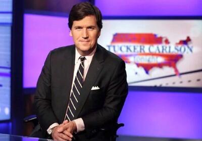 تاکر کارلسون : آمریکا و اسرائیل هیچ تفاوتی با القاعده و داعش ندارند