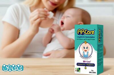  قطره بی بی کر _ ۴ کاربرد و نحوه مصرف + مزایا و عوارض