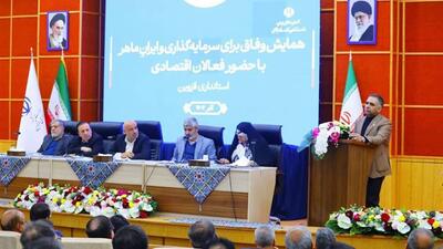  بخش خصوصی تمام قد حامی سیاست ارز  تک نرخی است