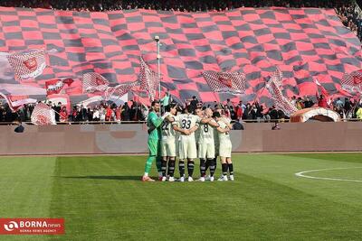 تراکتور علیه پرسپولیس بیانیه صادر کرد - پارس فوتبال