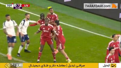 گل ریچارلیسون به لیورپول (تاتنهام 1-2 لیورپول) - پارس فوتبال