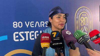 ویدیو| بازیکن آمریکایی بسکتبال زنان استقلال کلمات فارسی که یاد گرفته را می‌گوید! - پارس فوتبال