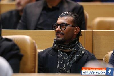 سلفی رامین رضاییان با دختران استقلالی