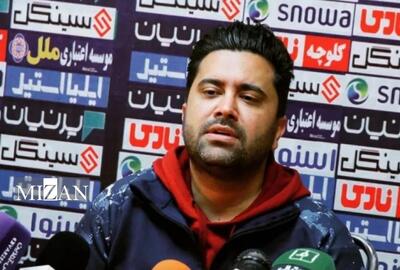 اخباری: یک اشتباه، جام حذفی را از ما گرفت/ گل اول در فوتبال ایران همه‌چیز را عوض می‌کند - پارس فوتبال