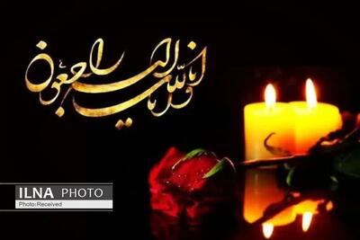 مدیرعامل باشگاه خیبر خرم آباد عزادار شد - پارس فوتبال