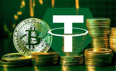  قیمت بیت کوین و ارز‌های دیجیتال امروز ۲۹ آذر ۱۴۰۴ + جدول