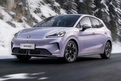 ام‌جی تاریخ‌ساز شد، تحویل اولین خودروی برقی جهان با باتری نیمه‌جامد - پدال