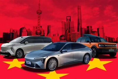 وقتی خودروسازان غربی دست به دامن چینی‌ها می‌شوند - پدال