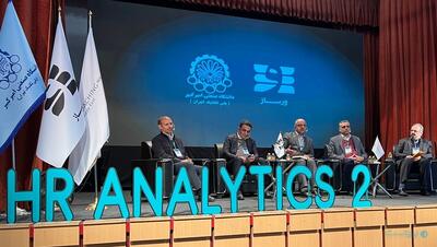 تعادل بین شهود، تجربه و داده کلید تصمیم‌گیری مؤثر مدیران است - پیوست