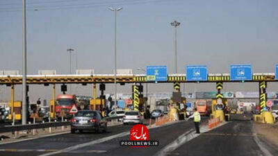 افزایش ۵۰ درصدی عوارض آزادراه‌ها