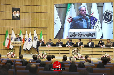 ضرورت قراردادن صنعت فولاد بر ریل اقتصاد دیجیتال و فناوری