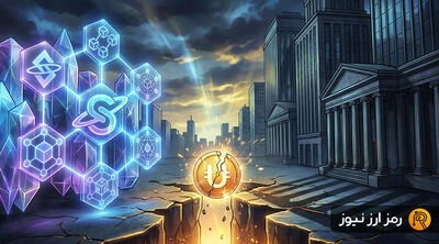 اتحاد ۱۲۵ شرکت کریپتو علیه بانک‌ها؛ پاداش استیبل‌کوین‌ها در معرض خطر؟