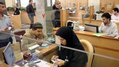 ساعت کاری بانک ها از اول دی ماه اعلام شد