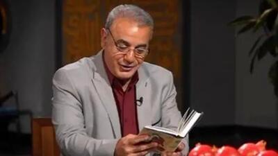  تفسیر شب یلدا از زبان استاد کاکاوند