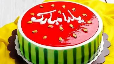  فیلم دستور پخت کیک هندوانه‌ ای برای شب یلدا + تزئینات جدید و خاص