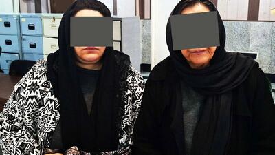 دستگیری 2 زن سارق که سالمند تهرانی را با نوشیدنی مسموم کرده بودند